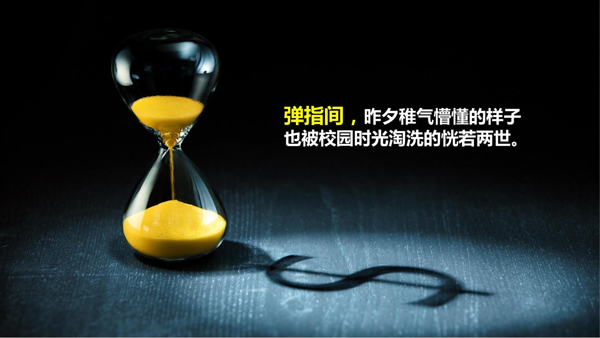 松美影业与中国国家图书馆签署战略合作协议