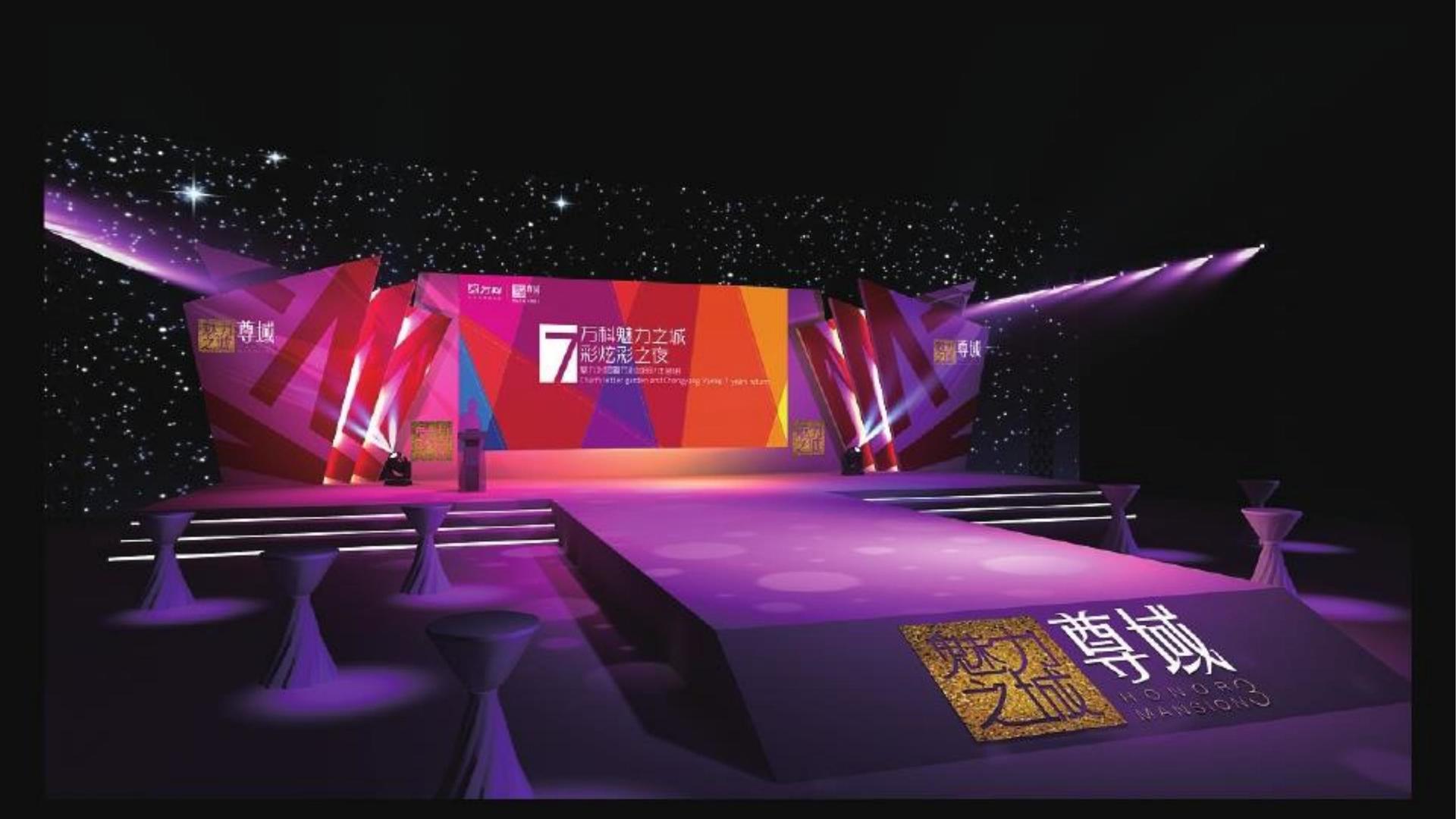 松美影业联合中国艺术研究院发起“当代文化创作观察计划”